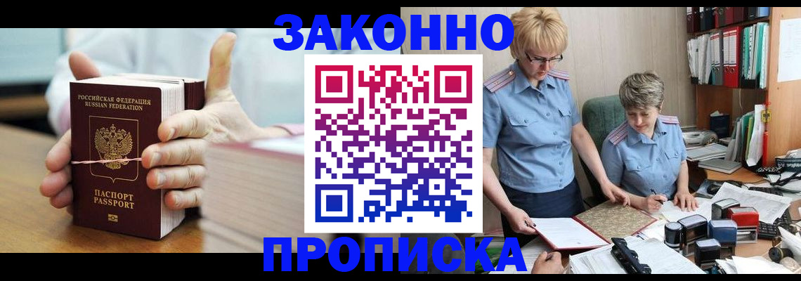 форма 3 в Краснотурьинске